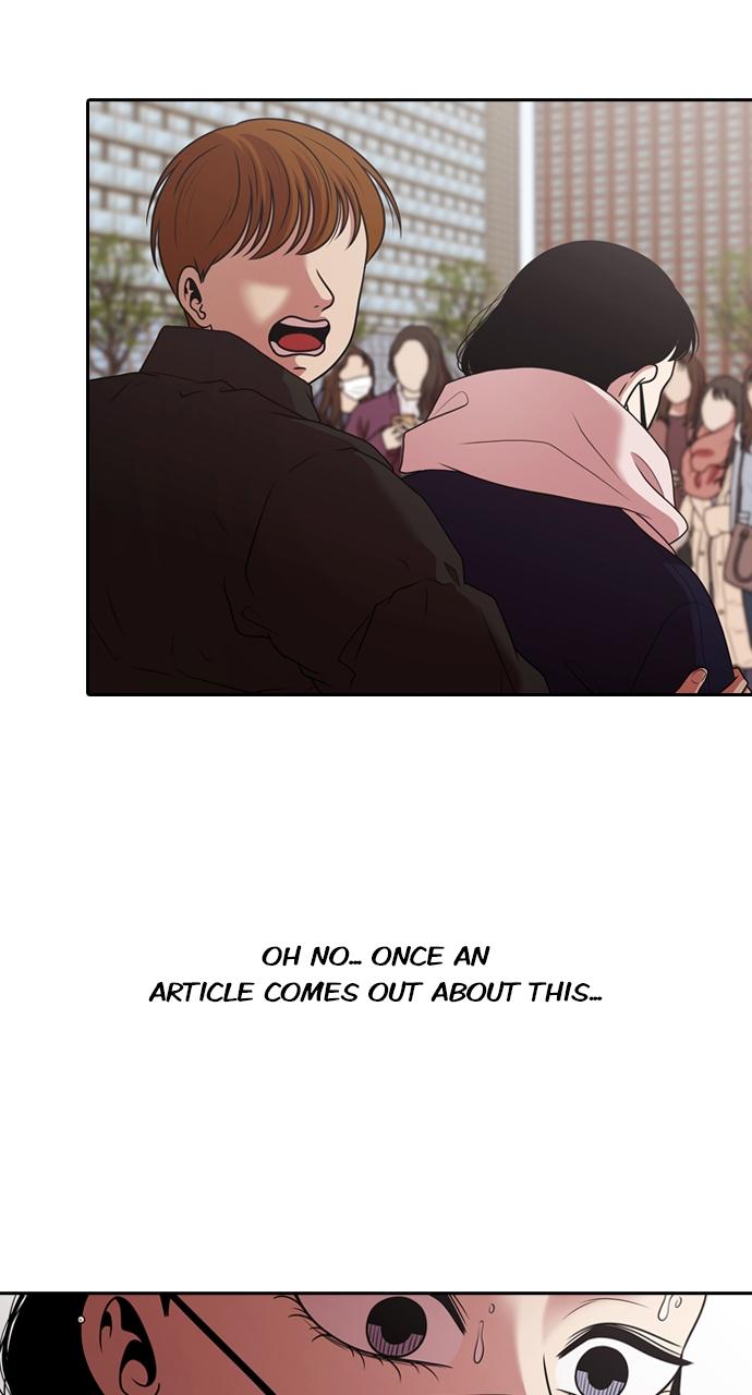 Tomorrow Chapter 211 - Page 49