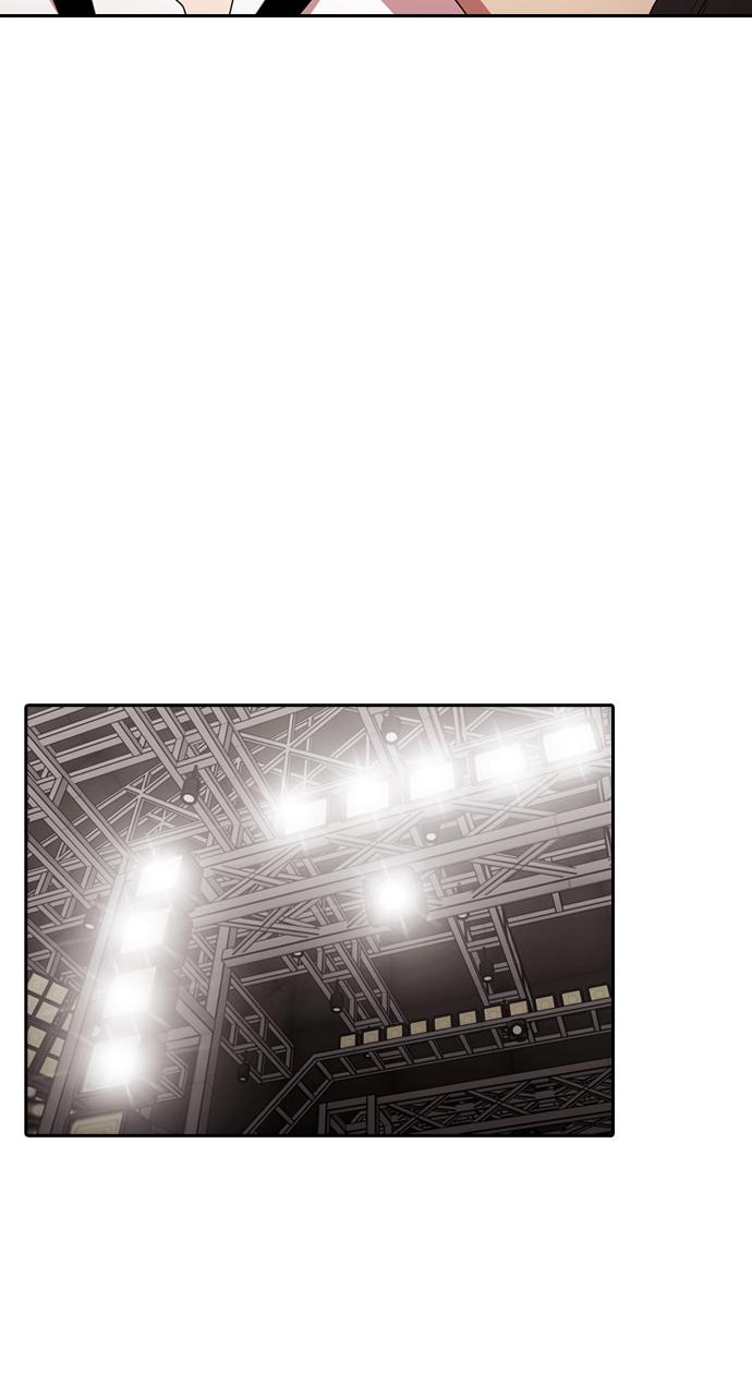 Tomorrow Chapter 211 - Page 56