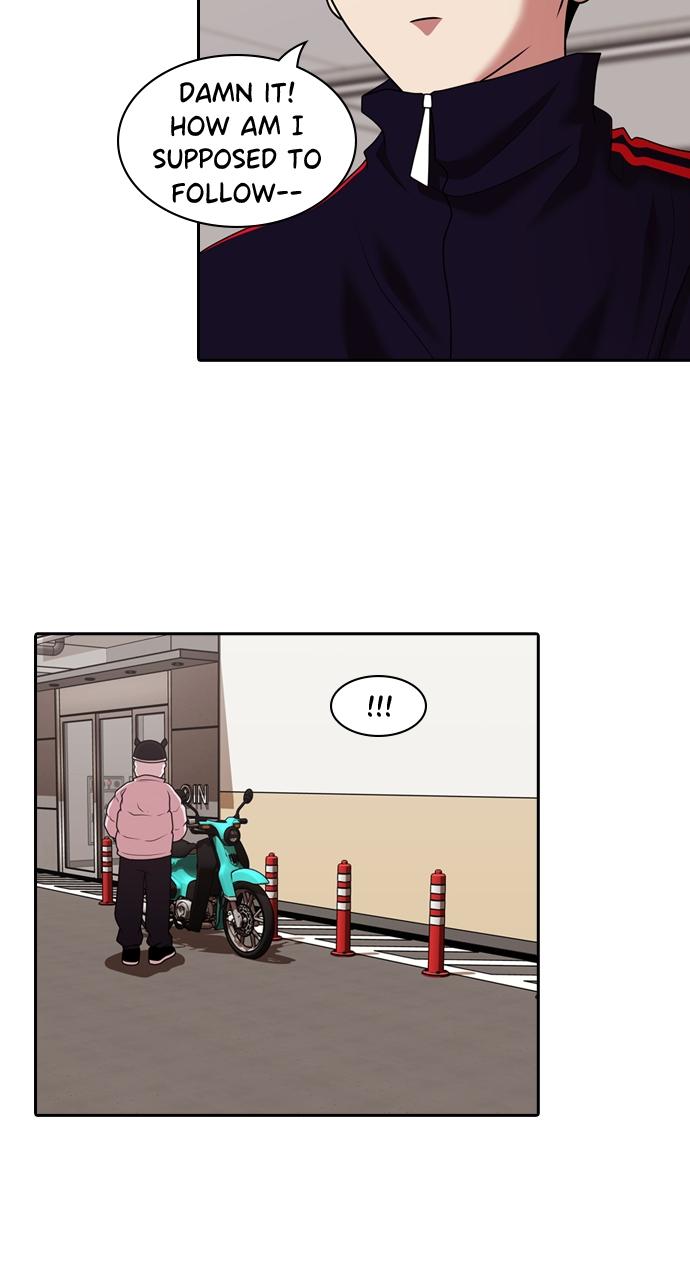 Tomorrow Chapter 211 - Page 69