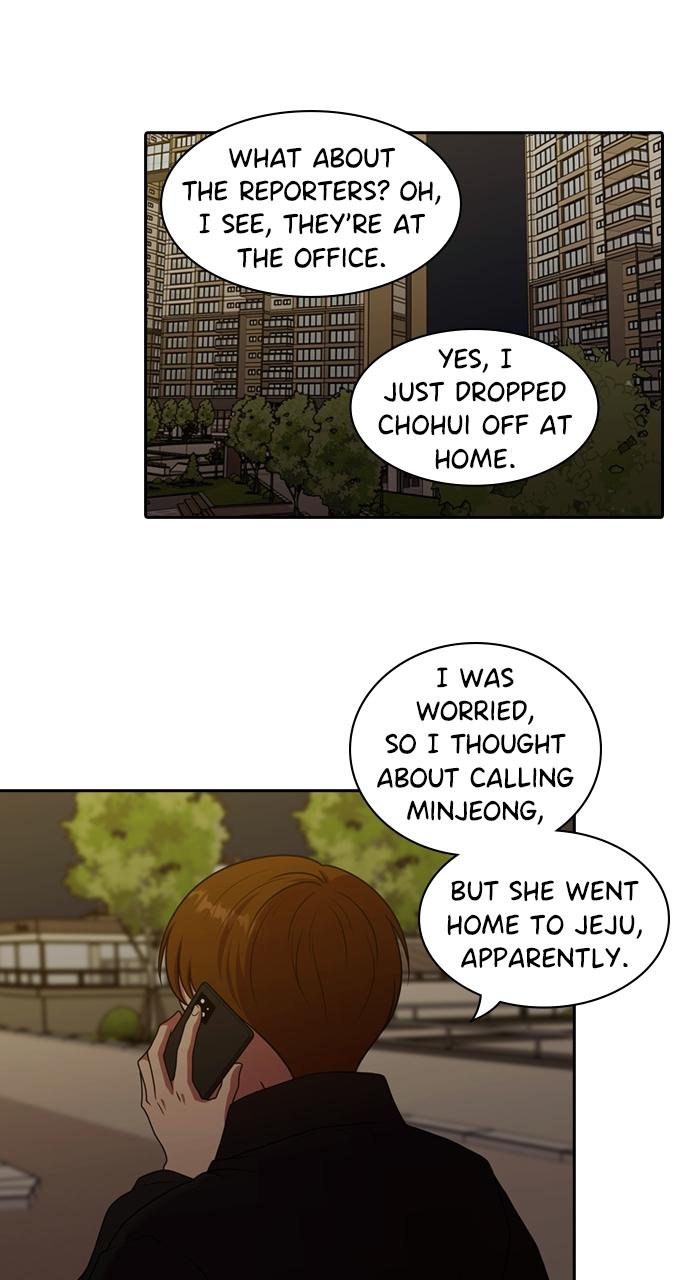 Tomorrow Chapter 211 - Page 72