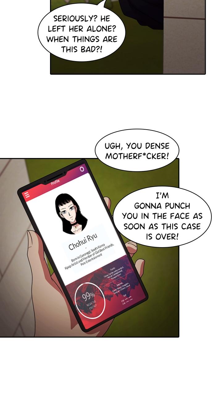 Tomorrow Chapter 211 - Page 75