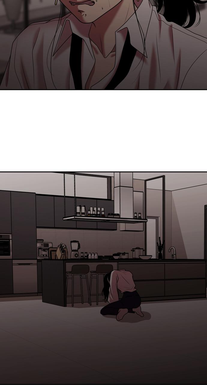 Tomorrow Chapter 211 - Page 81