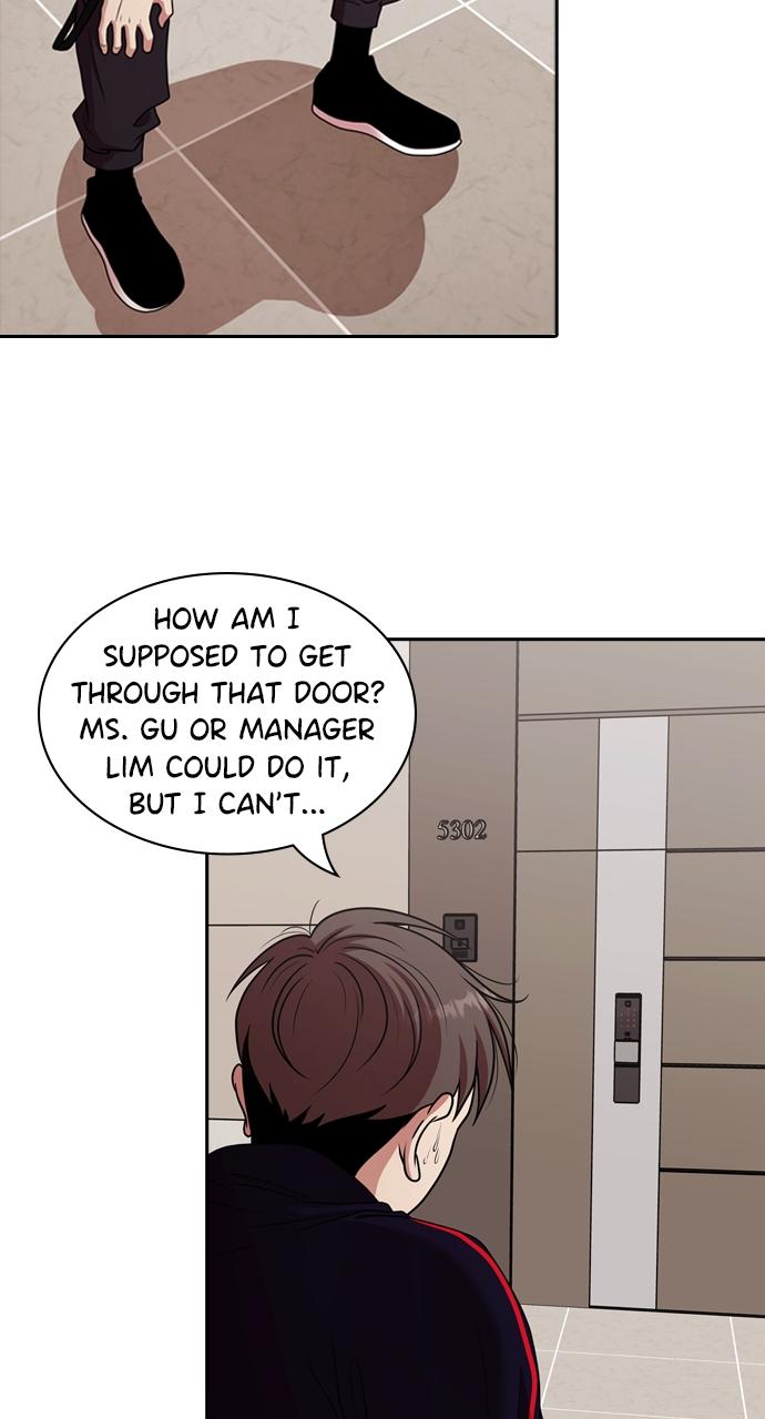 Tomorrow Chapter 211 - Page 83