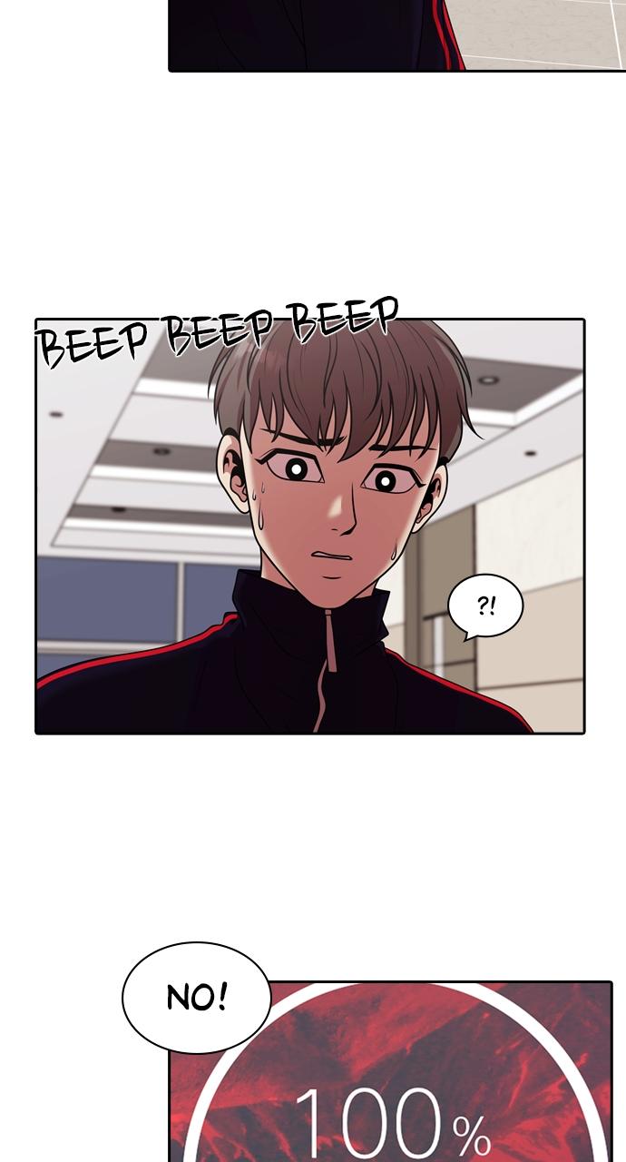 Tomorrow Chapter 211 - Page 84