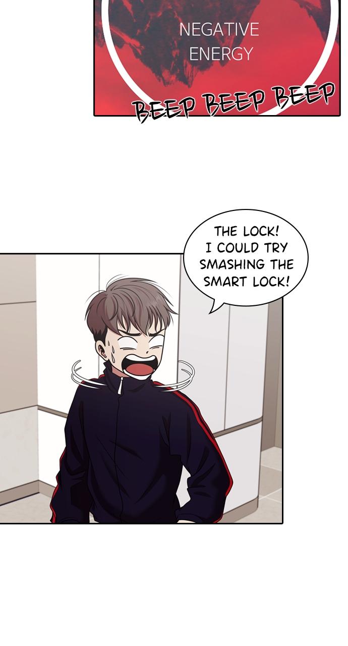 Tomorrow Chapter 211 - Page 85