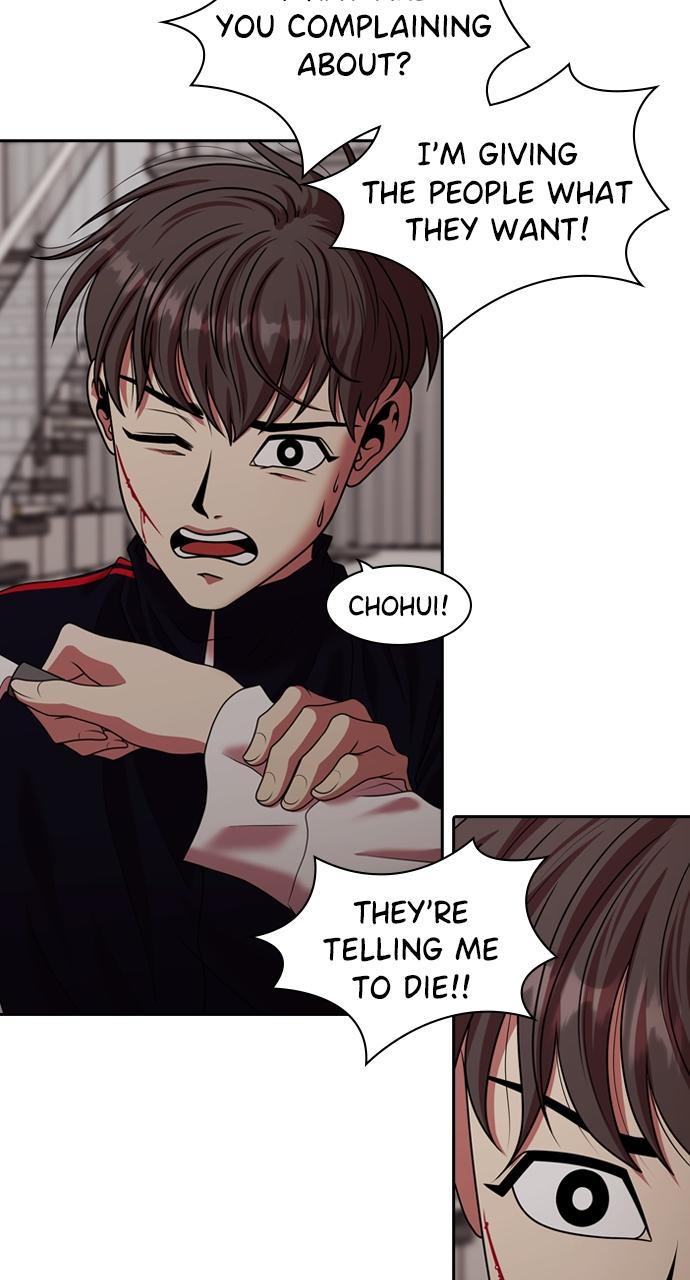 Tomorrow Chapter 212 - Page 8