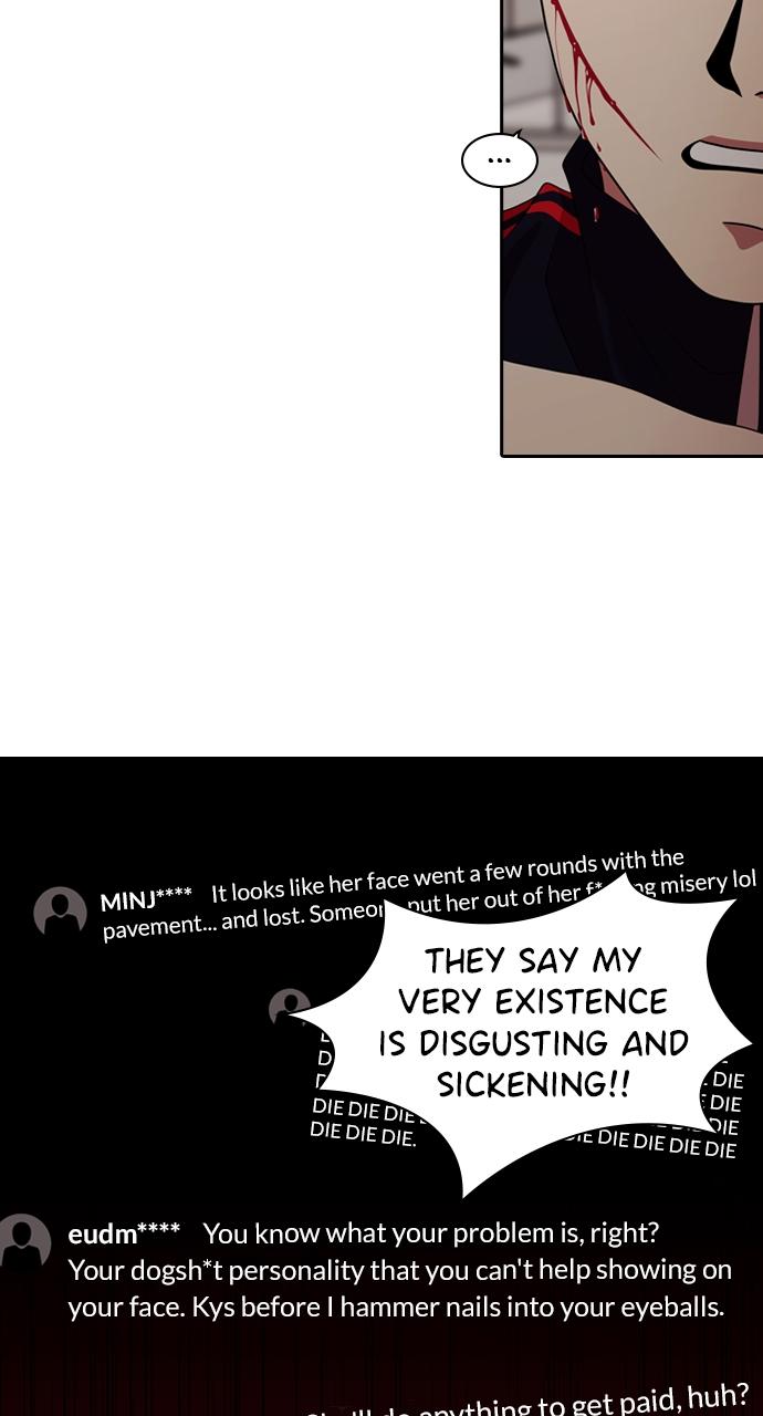 Tomorrow Chapter 212 - Page 9