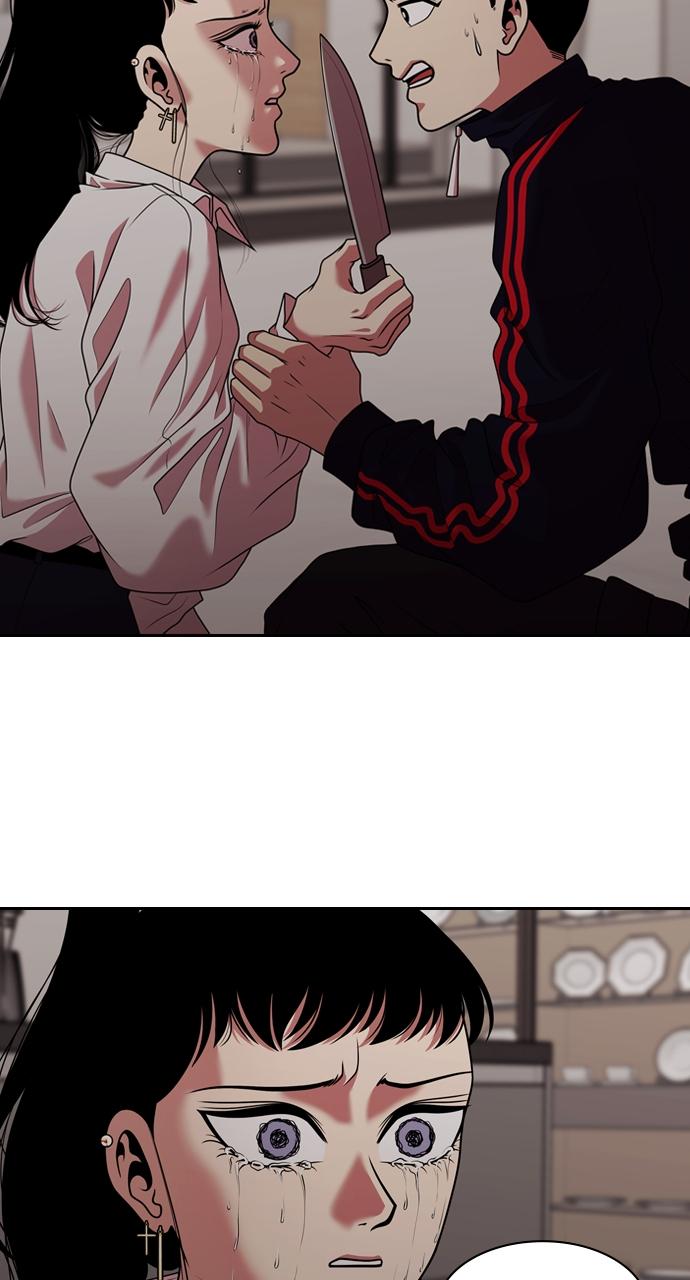 Tomorrow Chapter 212 - Page 14