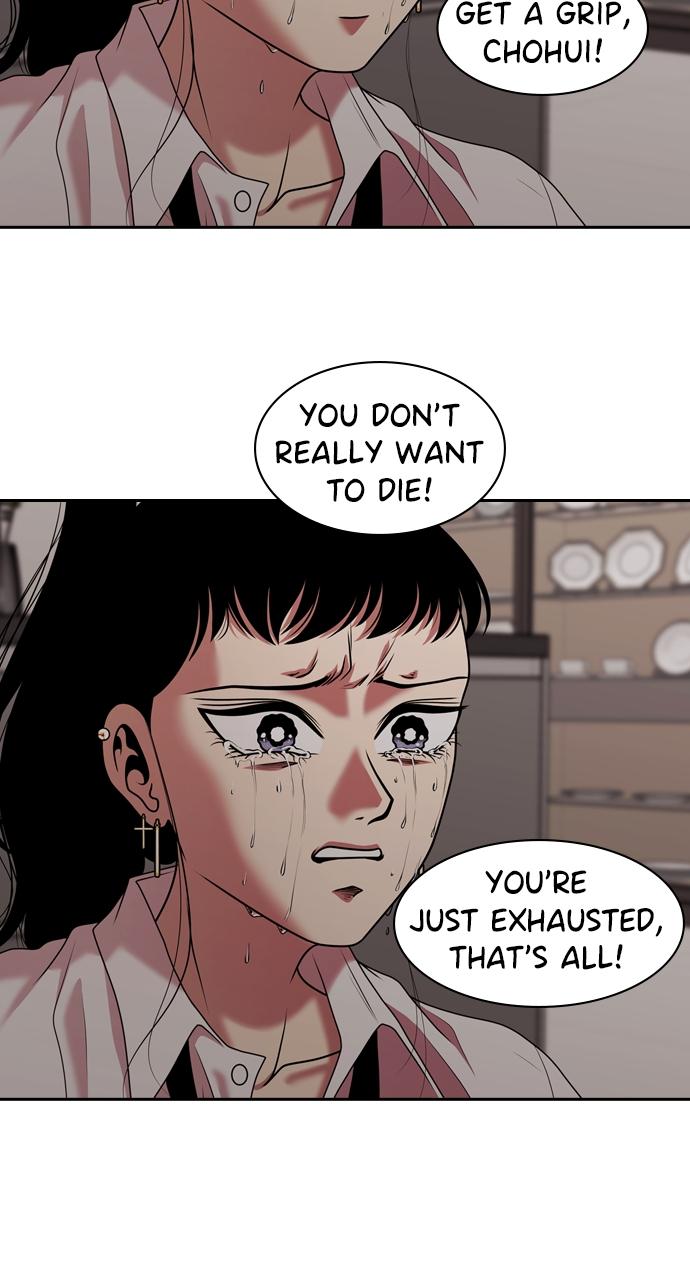 Tomorrow Chapter 212 - Page 15