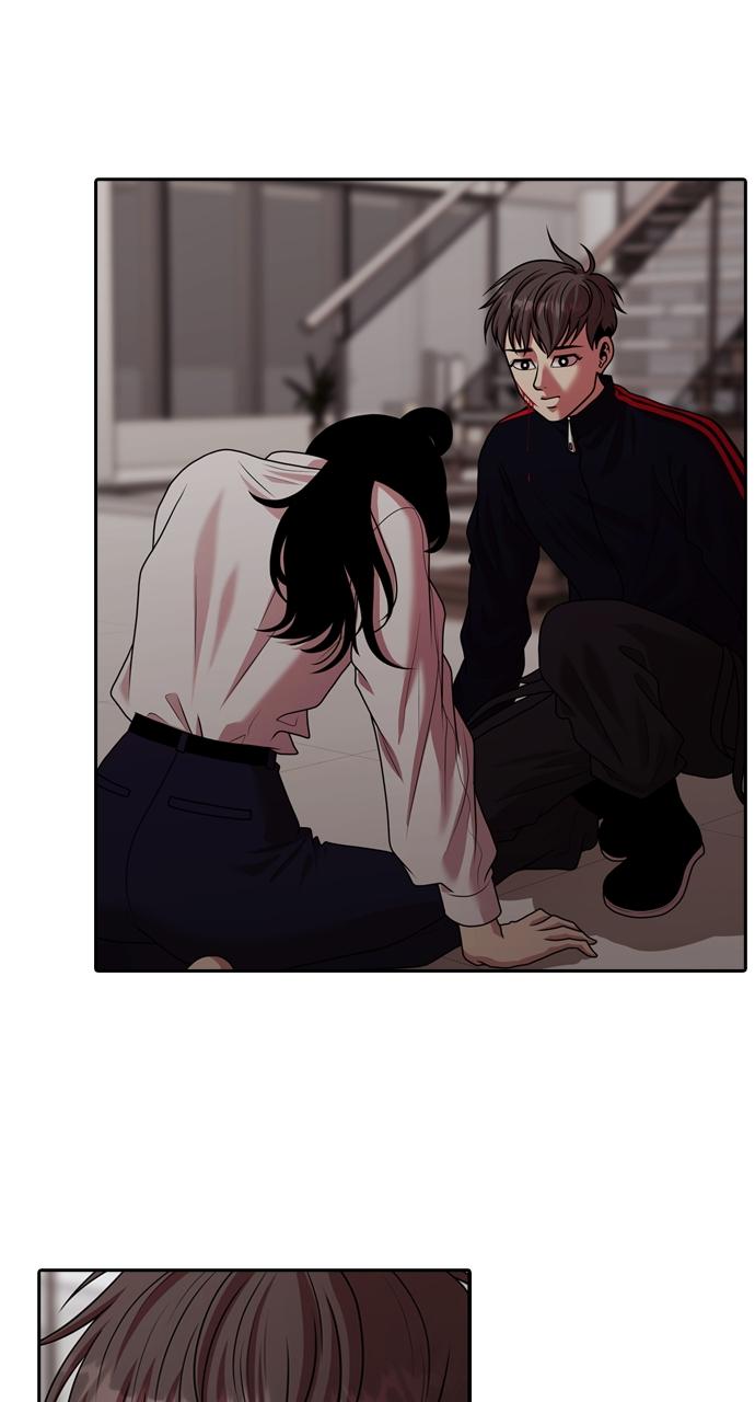 Tomorrow Chapter 212 - Page 17