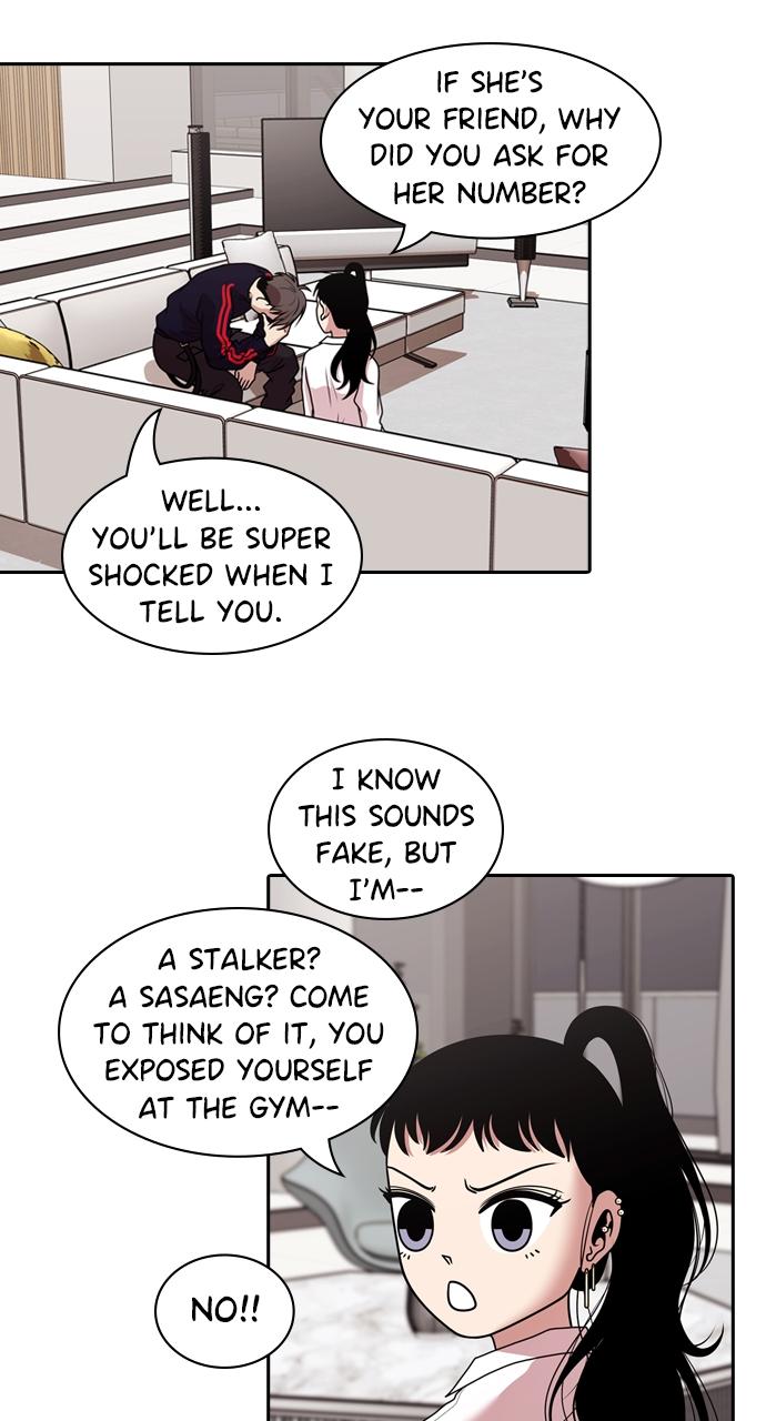 Tomorrow Chapter 212 - Page 27