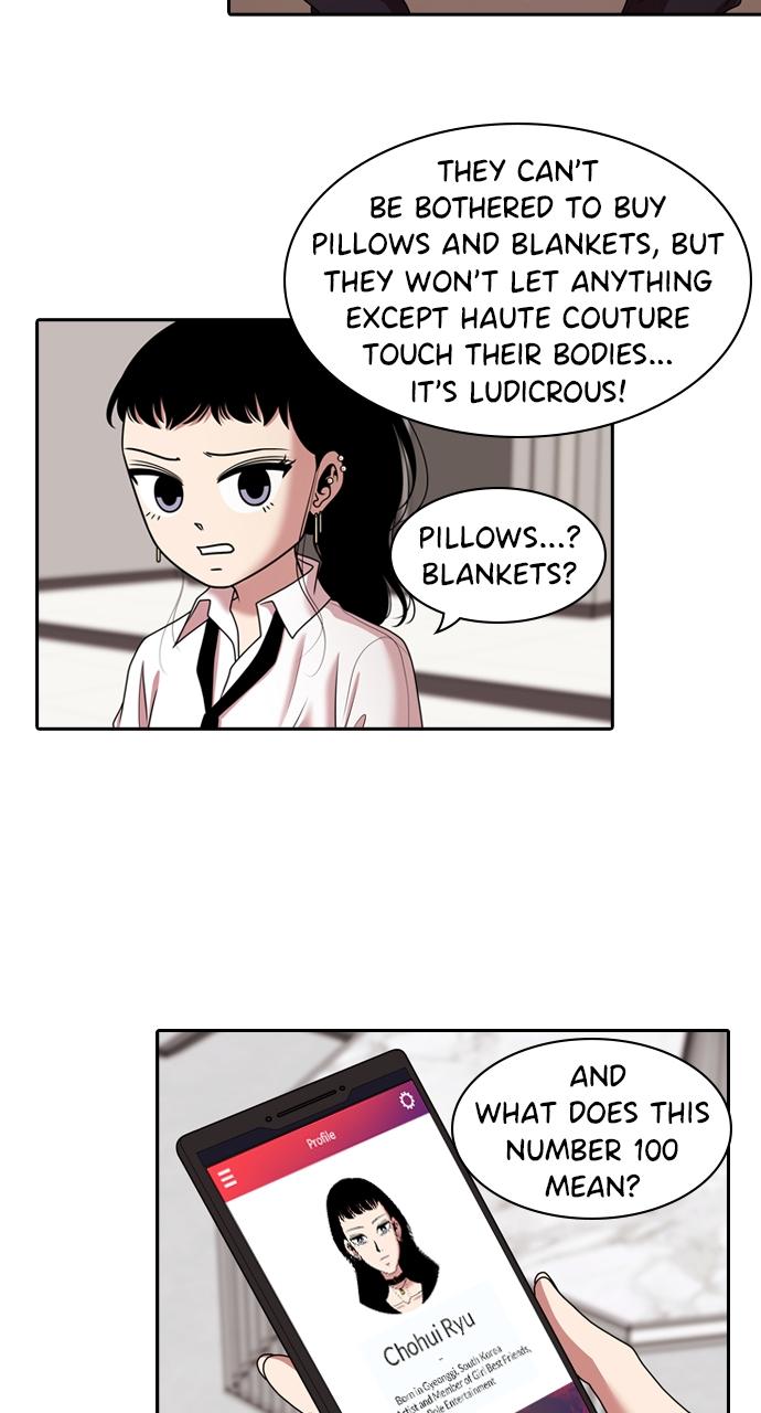 Tomorrow Chapter 212 - Page 34