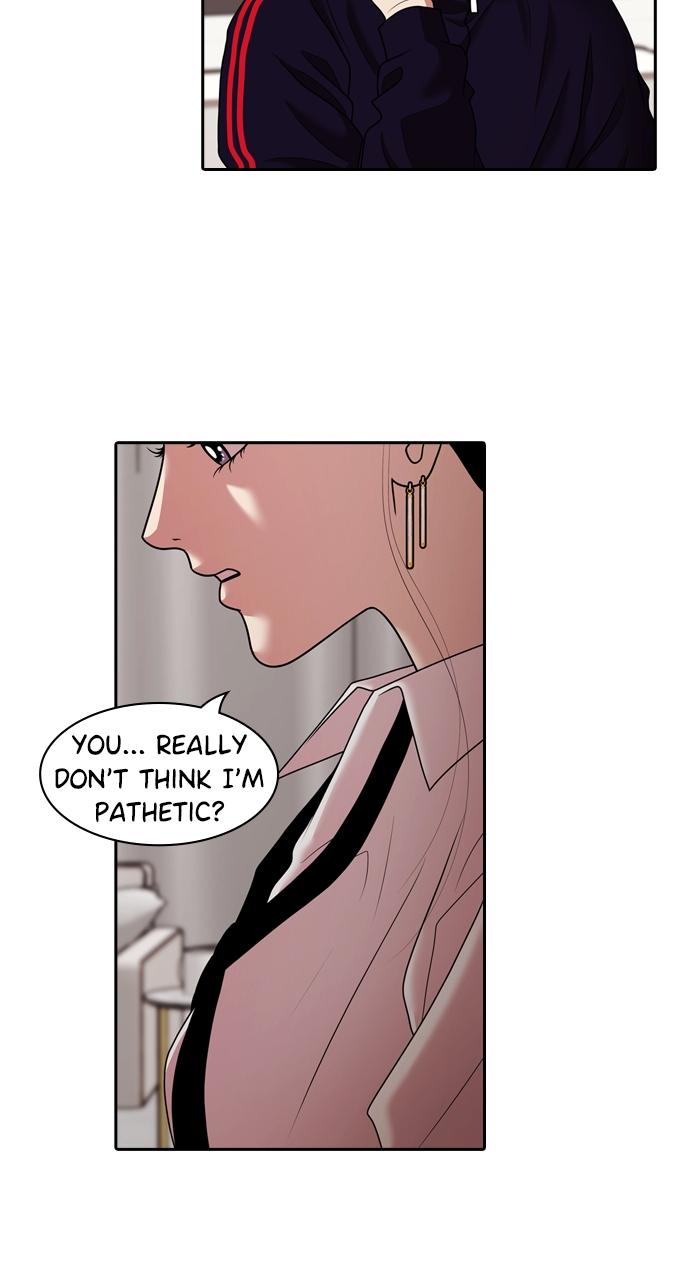 Tomorrow Chapter 213 - Page 7