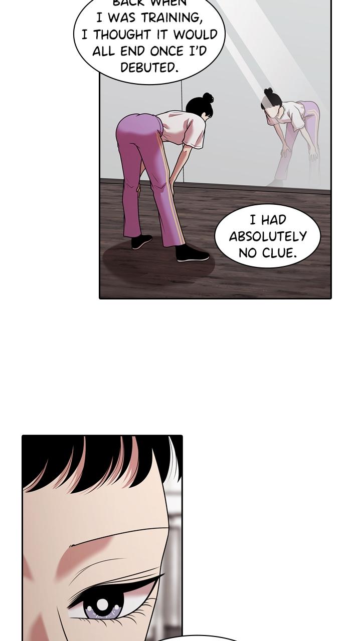 Tomorrow Chapter 213 - Page 19