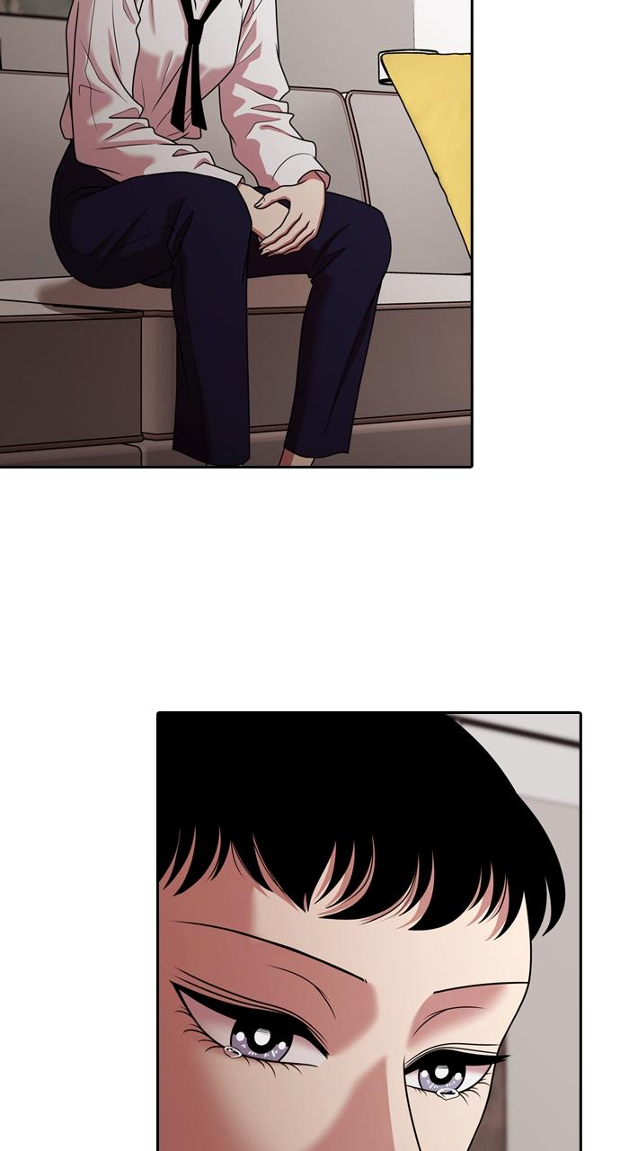 Tomorrow Chapter 213 - Page 54