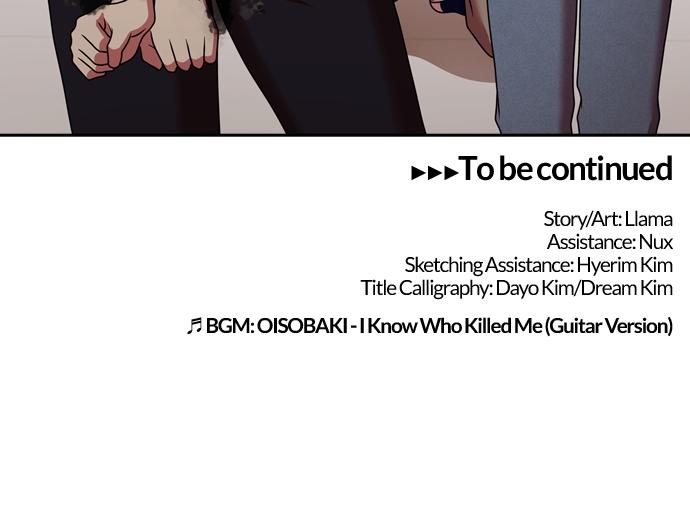 Tomorrow Chapter 213 - Page 69