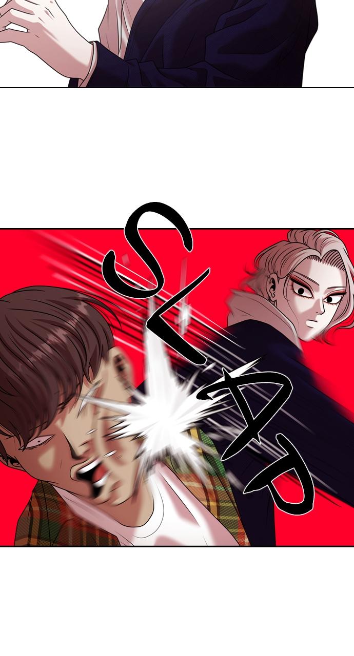 Tomorrow Chapter 214 - Page 9