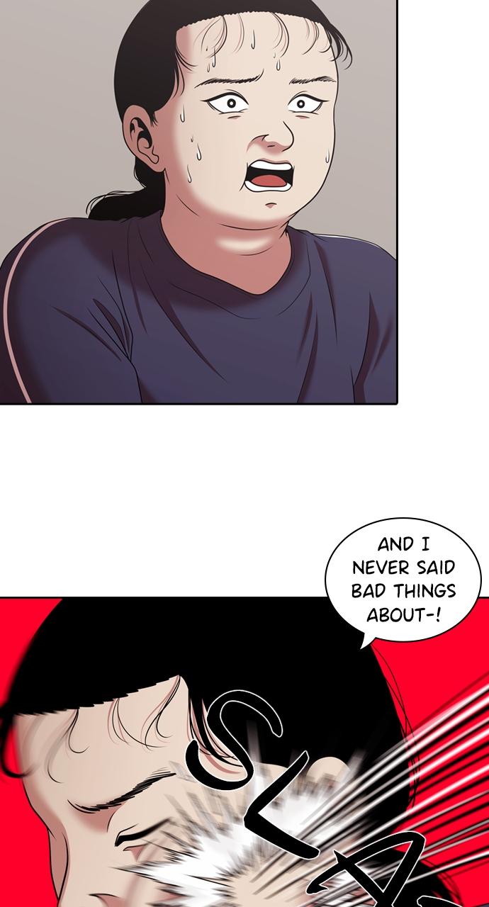 Tomorrow Chapter 214 - Page 12