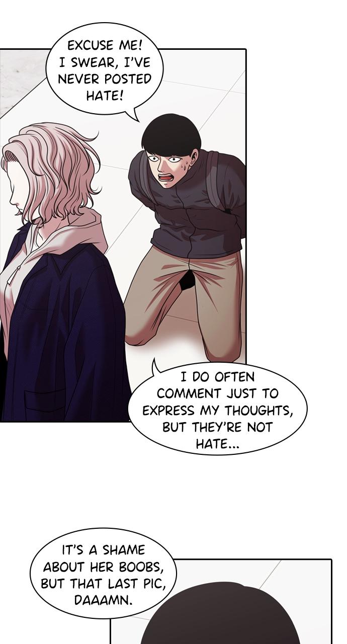 Tomorrow Chapter 214 - Page 14