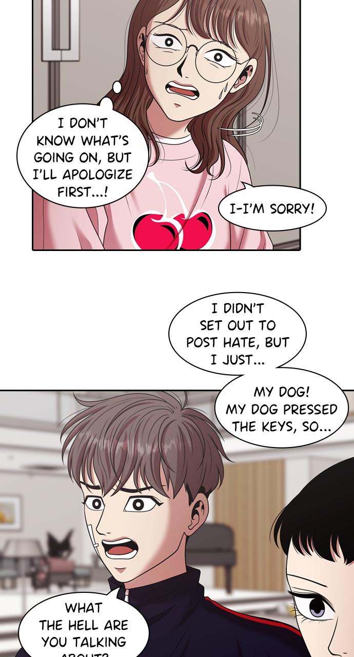 Tomorrow Chapter 214 - Page 22