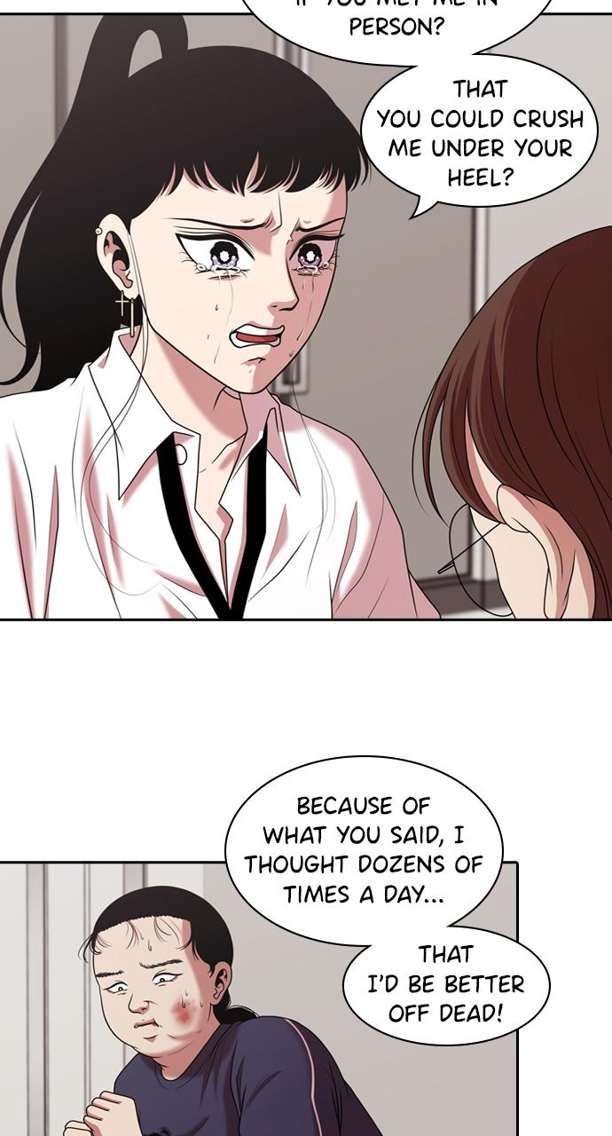 Tomorrow Chapter 214 - Page 26