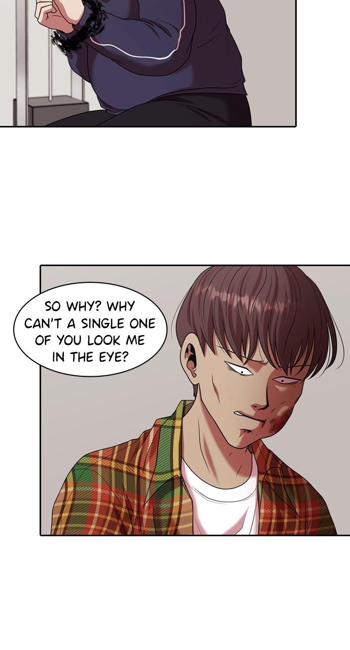 Tomorrow Chapter 214 - Page 27