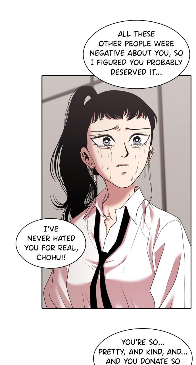 Tomorrow Chapter 214 - Page 33