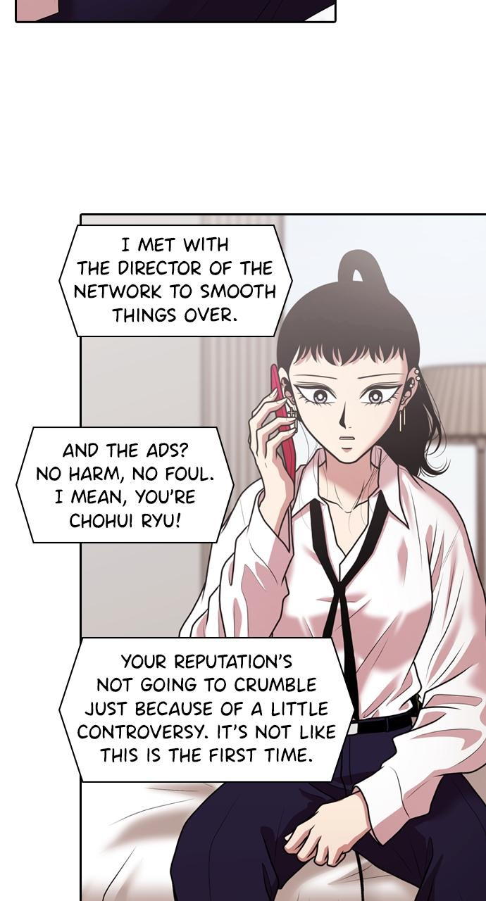 Tomorrow Chapter 215 - Page 14