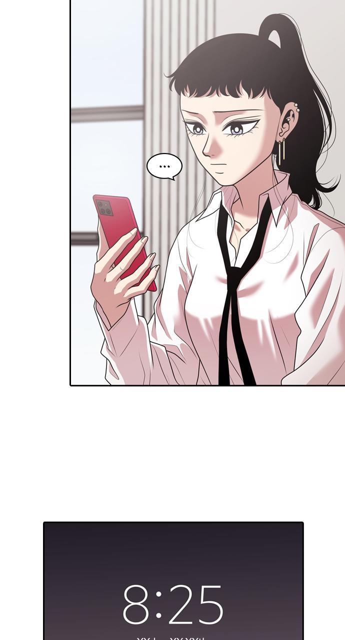 Tomorrow Chapter 215 - Page 17