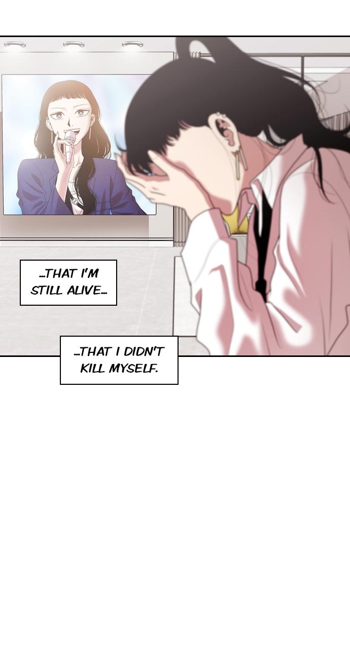 Tomorrow Chapter 215 - Page 21