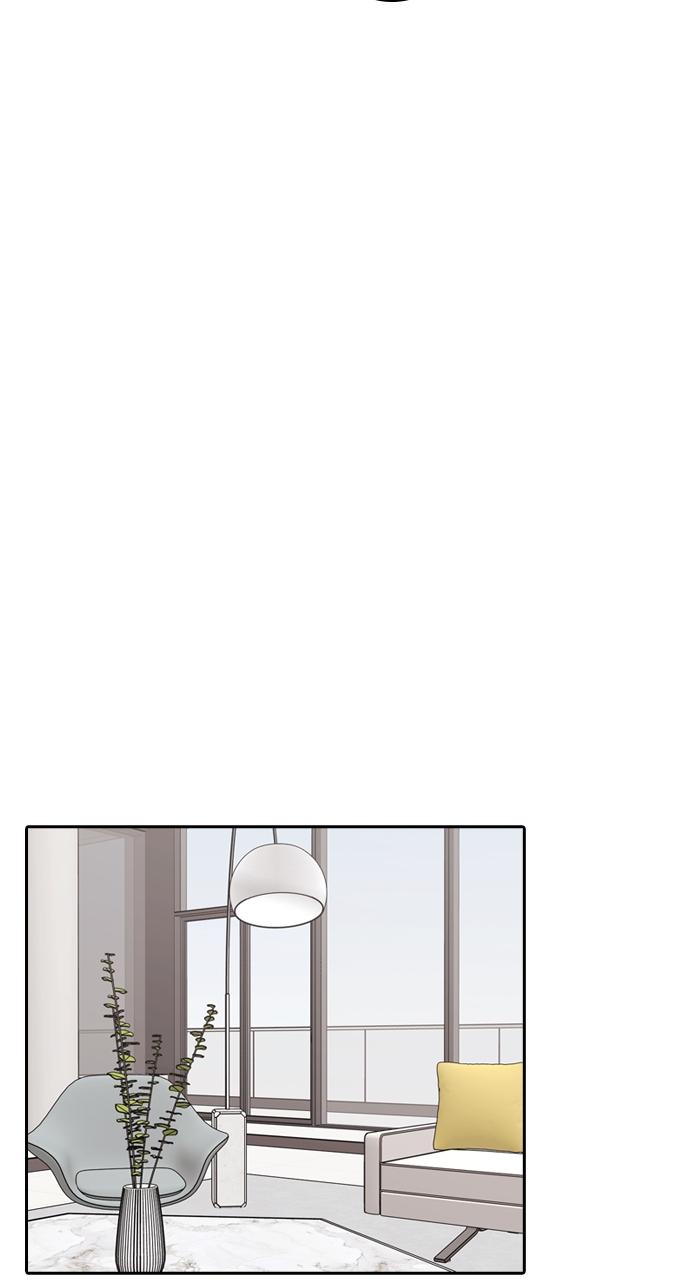 Tomorrow Chapter 215 - Page 43