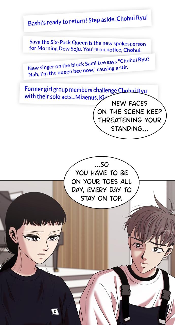 Tomorrow Chapter 215 - Page 49