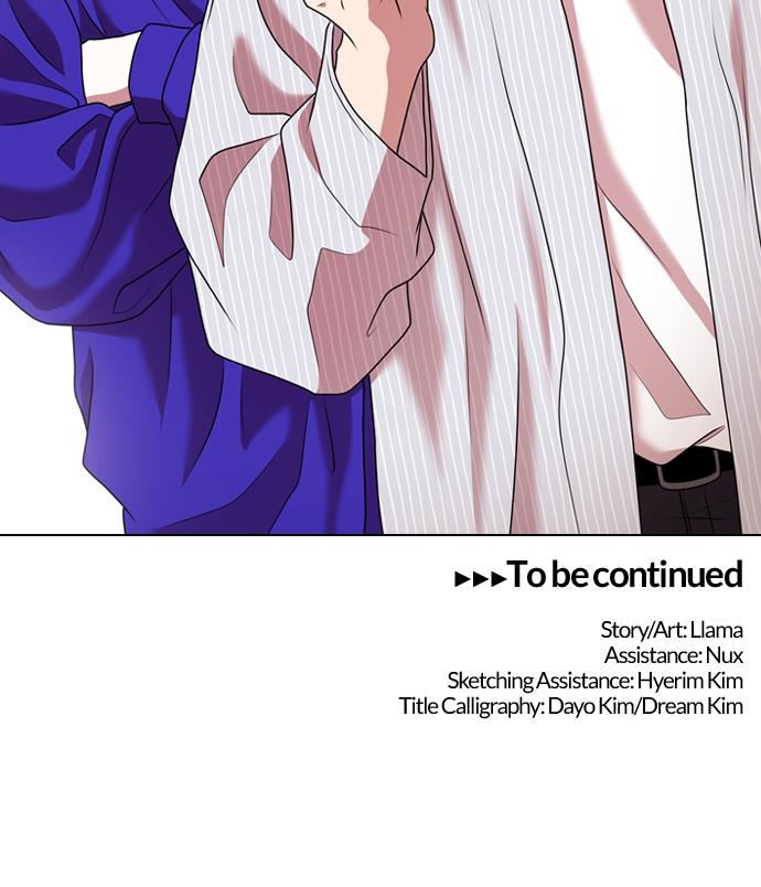 Tomorrow Chapter 215 - Page 82