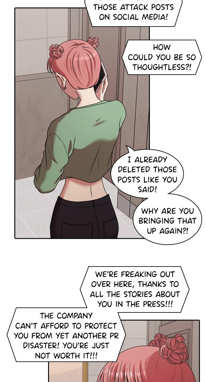 Tomorrow Chapter 216 - Page 7