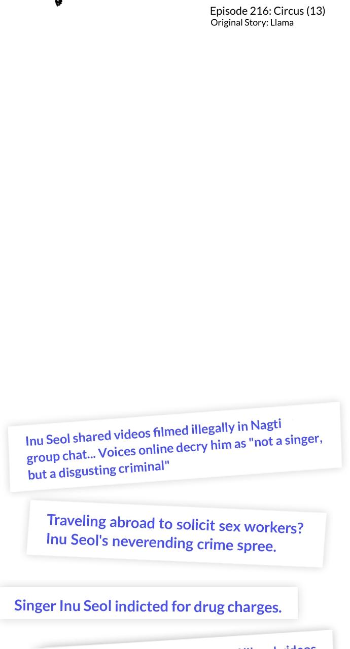 Tomorrow Chapter 216 - Page 25