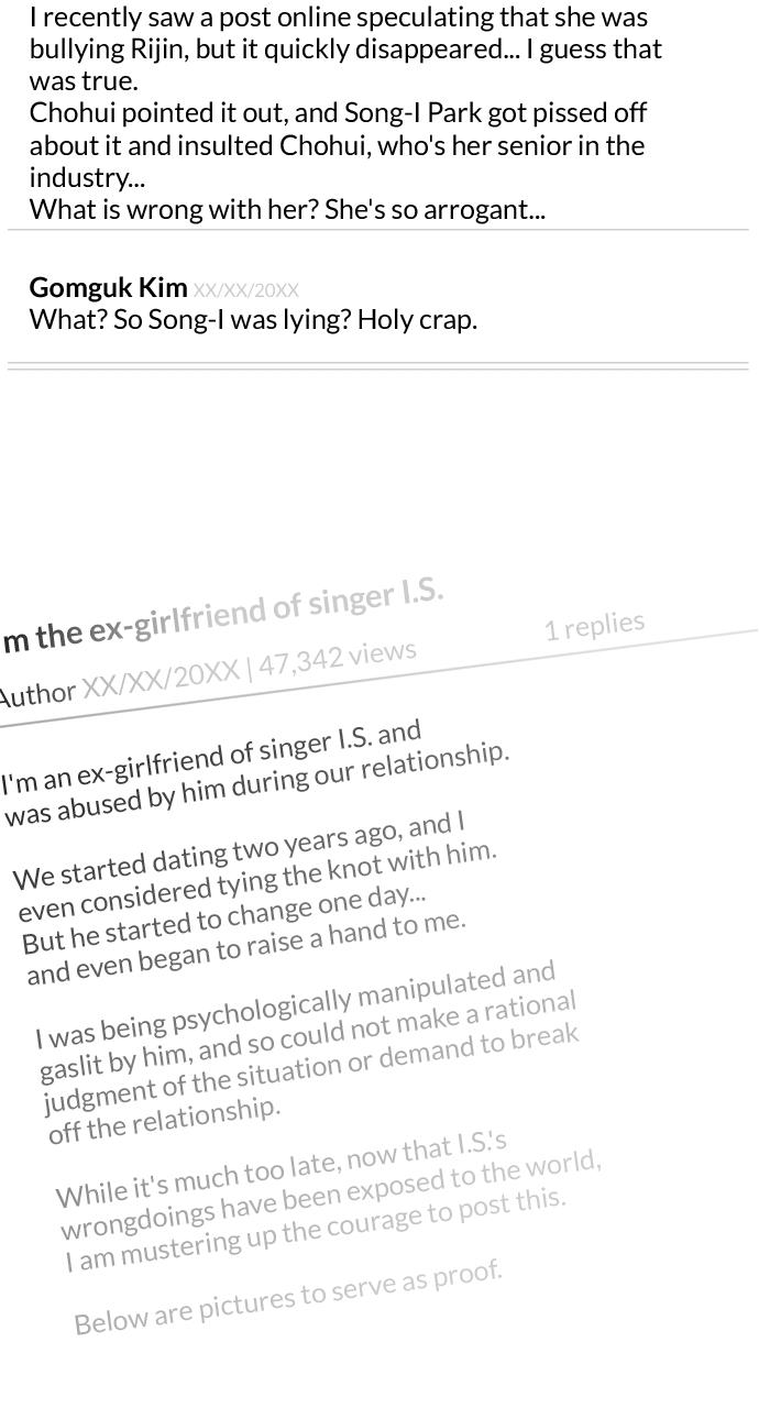 Tomorrow Chapter 216 - Page 27