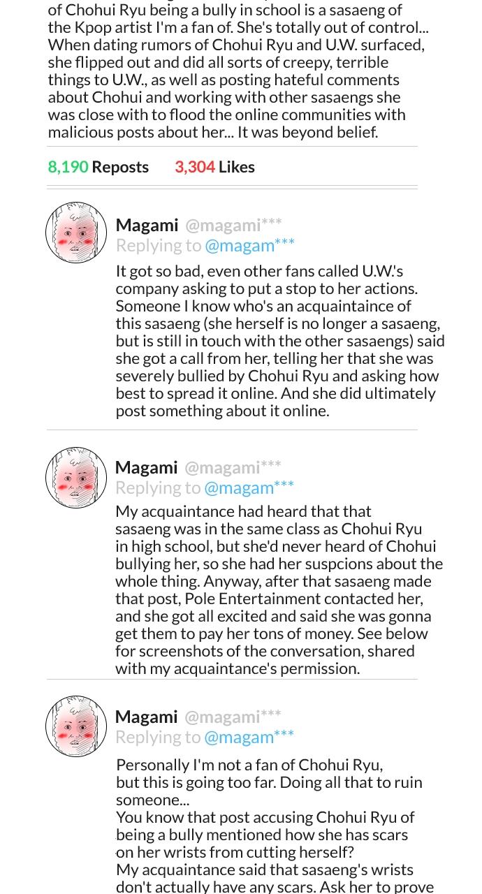 Tomorrow Chapter 216 - Page 32