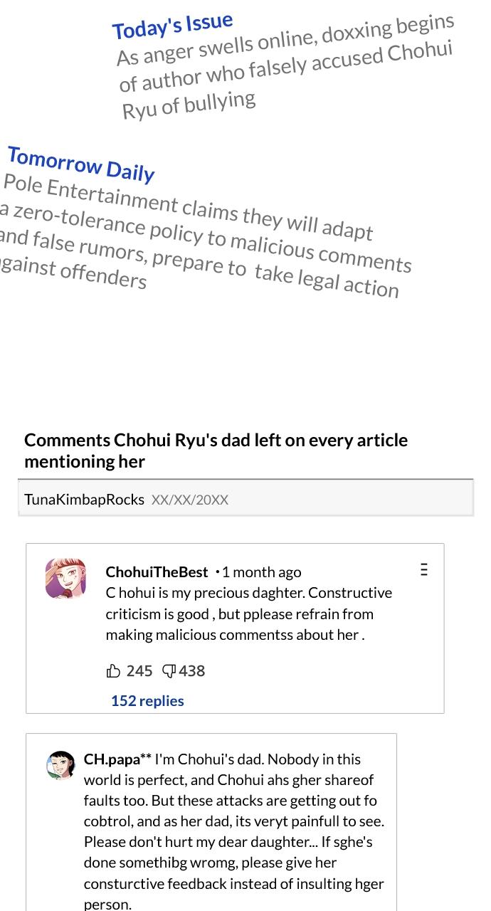 Tomorrow Chapter 216 - Page 34