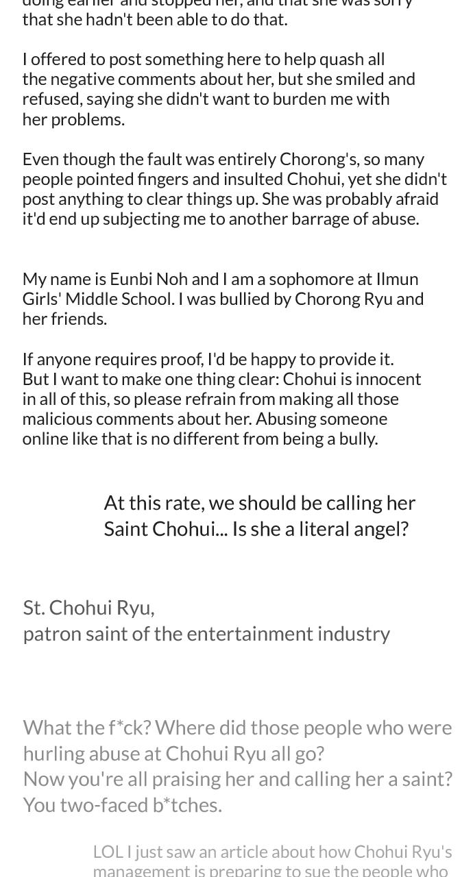 Tomorrow Chapter 216 - Page 36