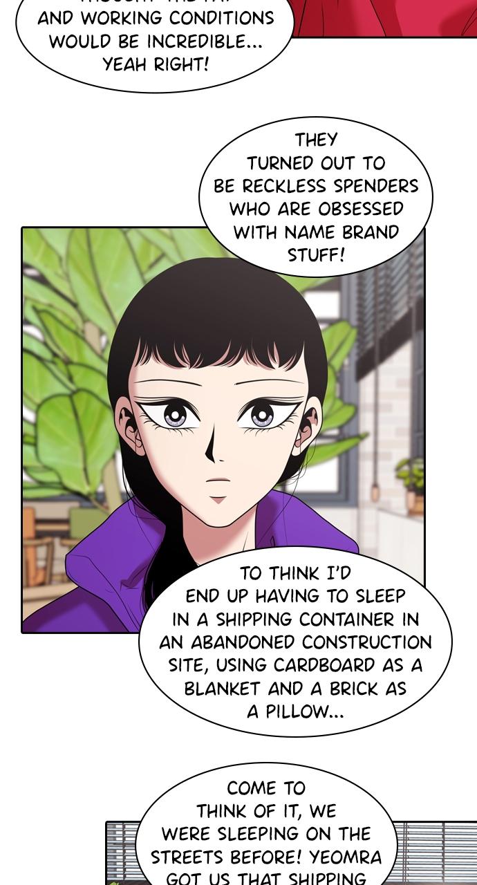 Tomorrow Chapter 216 - Page 46