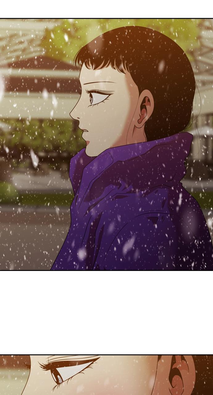 Tomorrow Chapter 216 - Page 92