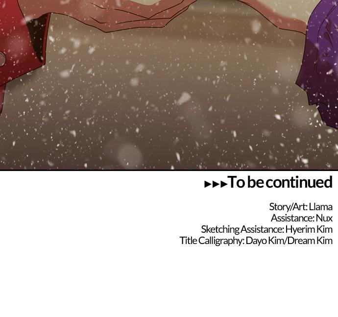 Tomorrow Chapter 216 - Page 94