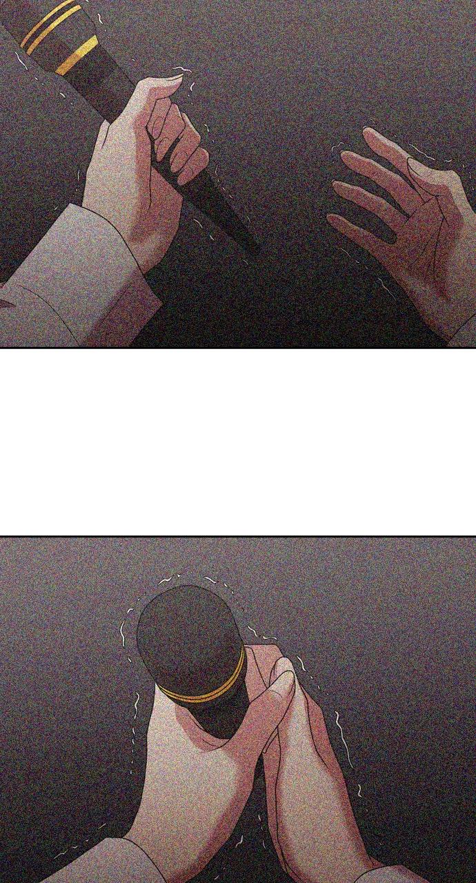 Tomorrow Chapter 217 - Page 12