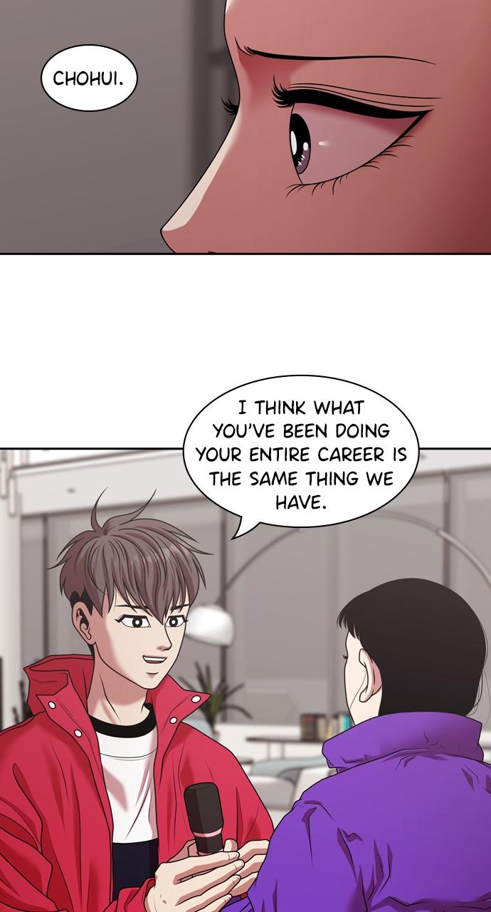 Tomorrow Chapter 217 - Page 15