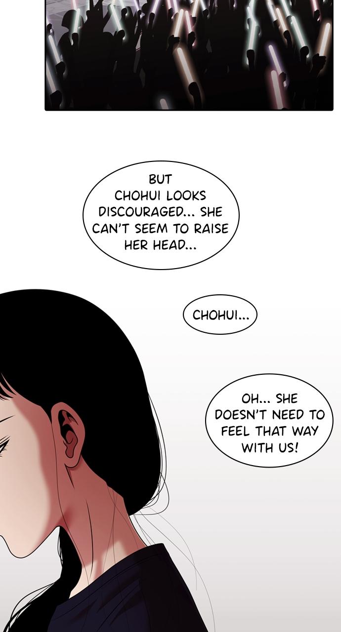 Tomorrow Chapter 217 - Page 32