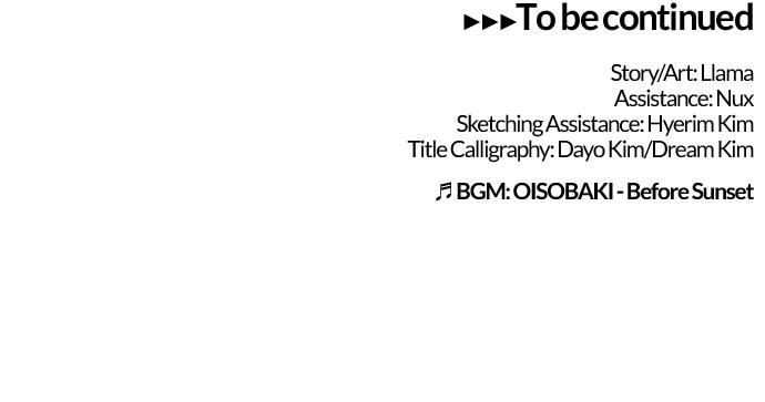 Tomorrow Chapter 217 - Page 84