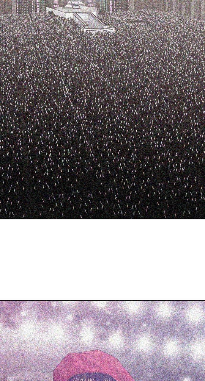 Tomorrow Chapter 218 - Page 4