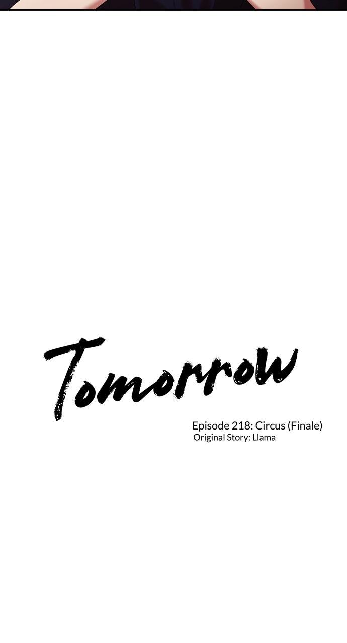 Tomorrow Chapter 218 - Page 8