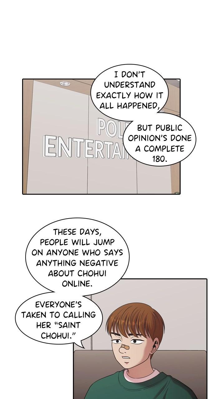 Tomorrow Chapter 218 - Page 9