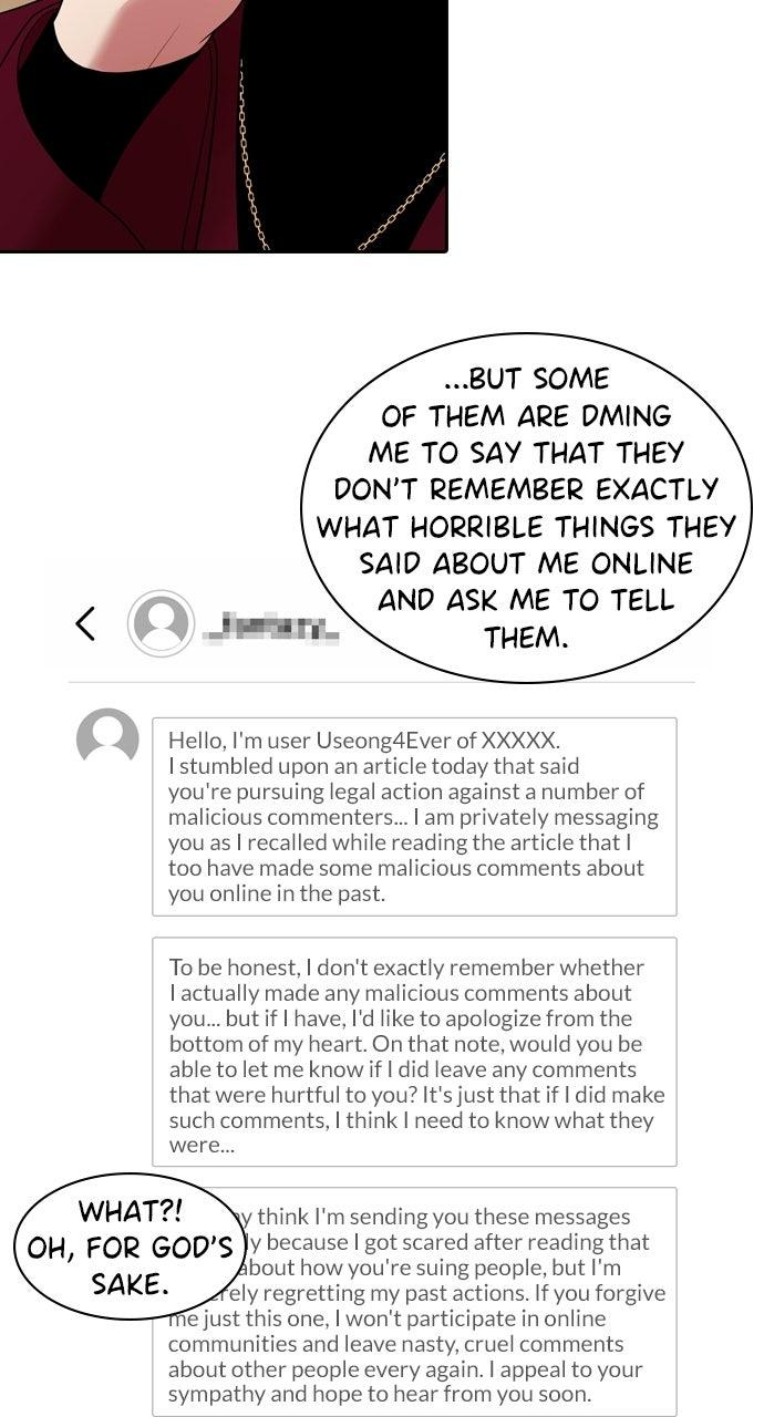 Tomorrow Chapter 218 - Page 14